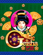 เครดิตฟรี กด รับ เอง xo ทดลองเล่น ง่ายนิดเดียว