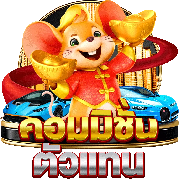 เล่นเกม poker online ฟรี: สูตรเด็ดทำเงิน