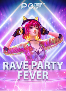 ยิง ปลา ได้ เงิน จริง ไหม ลองแล้วโอ้โห มันดีแฮะ