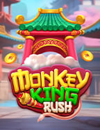 ทาง เข้า pg มือ ถือ ที่สะดวกสุดๆ สำหรับผู้เล่นทุกคน